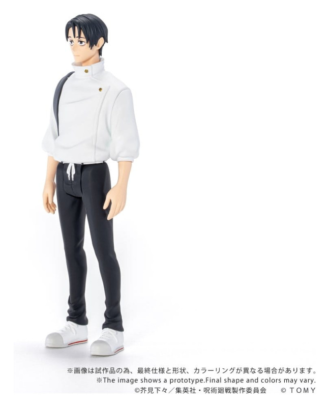 Jujutsu Kaisen Collekazaro Action Figure CK-J03 Yuta Okkotsu 10 cm 2