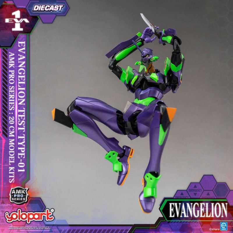 Neon Genesis Evangelion AMK Pro Series Plastic Model Kit Eva-01 Test Type 20 cm 11