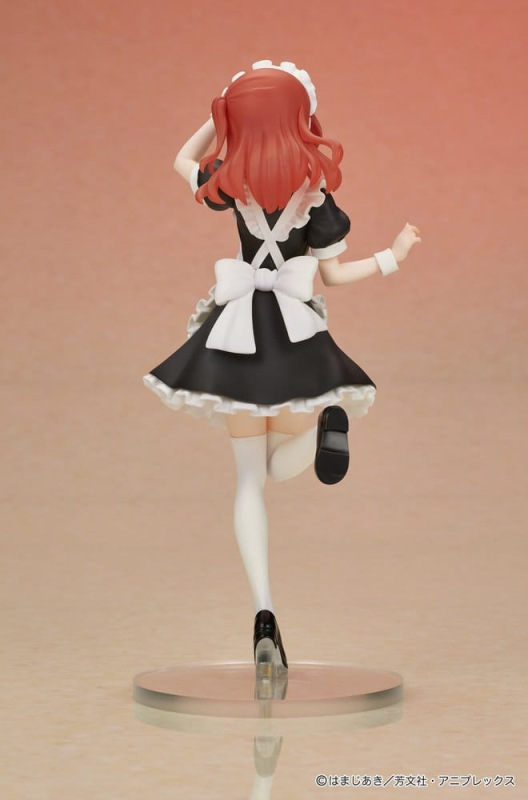 Bocchi the Rock! DIGSTA PVC Figure Ikuyo Kita 19 cm 7