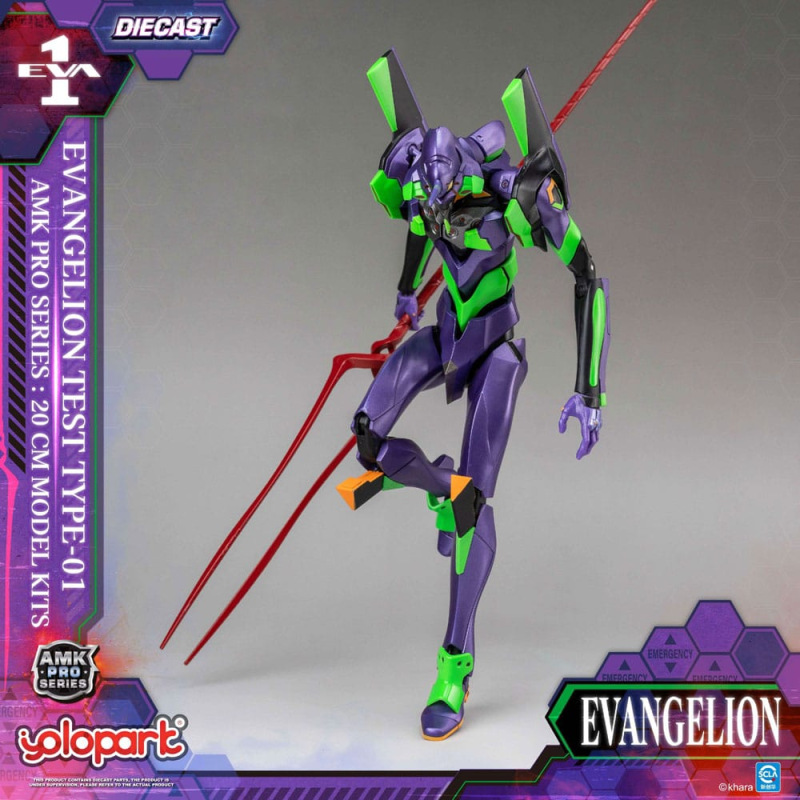 Neon Genesis Evangelion AMK Pro Series Plastic Model Kit Eva-01 Test Type 20 cm 1
