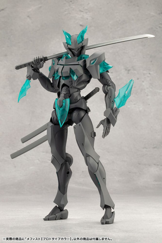 Megalomaria Unlimited Universe Model Kit Mephisto Prototype Color Ver. 18 cm 8