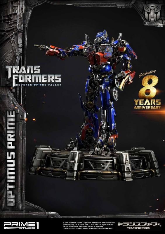 Transformers Revenge of the Fallen:  Optimus Prime - Statue 73 cm - Prime 1 Studio