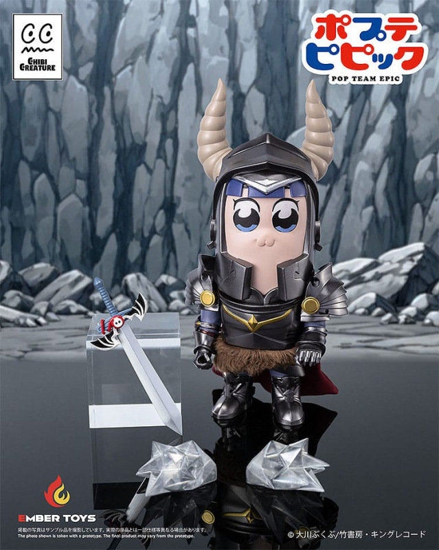 Pop Team Epic Vinyl Figures 2-Pack Chibi Creature Popuko & Pipimi Shining Shoulder Ver. 6