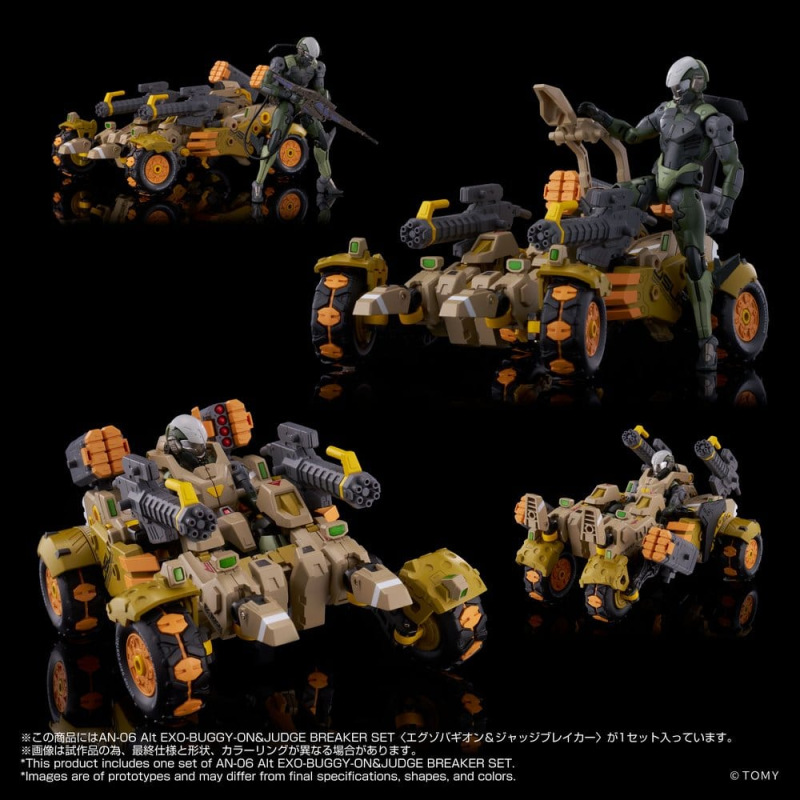 Altered Nano AN-06 Action Figure Alt Exo-Buggy-On & Judge Breaker Set 16 cm 3