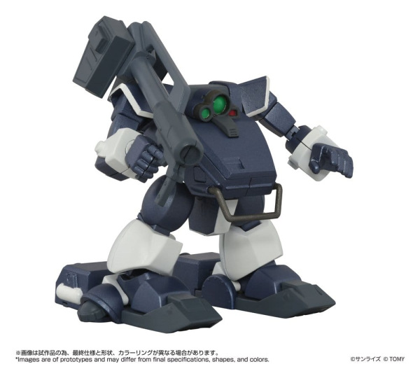 Armored Trooper Votoms Toyrise Action Figure 1/48 AT-09 Zwerg Wetlands Leg 7 cm