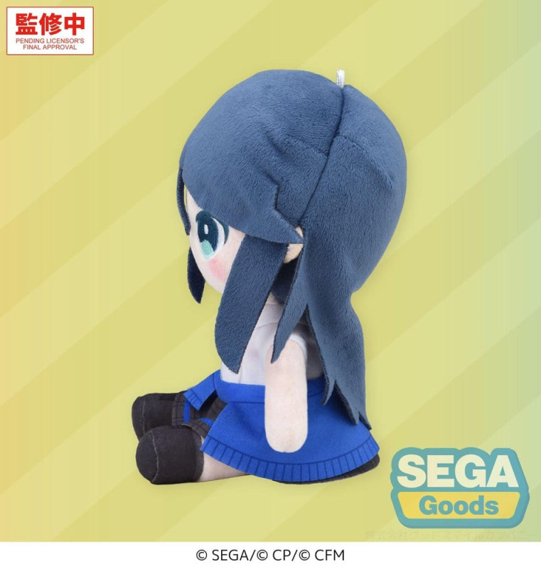 Hatsune Miku: Colorful Stage! My Sekai Plush Figure Ichika Hoshino (S) 13 cm 1