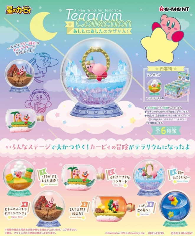 Kirby Mini Figures Terrarium A New Wind for Tomorrow Blind Box Display (6)