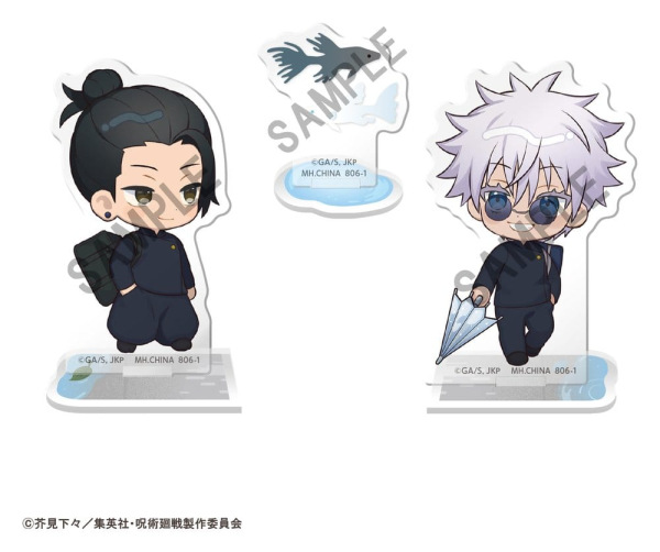 Jujutsu Kaisen Buddycolle Acrylic Stand 5th Anniversary A Suguru Geto & Satoru Gojo (Hidden Inventor 1