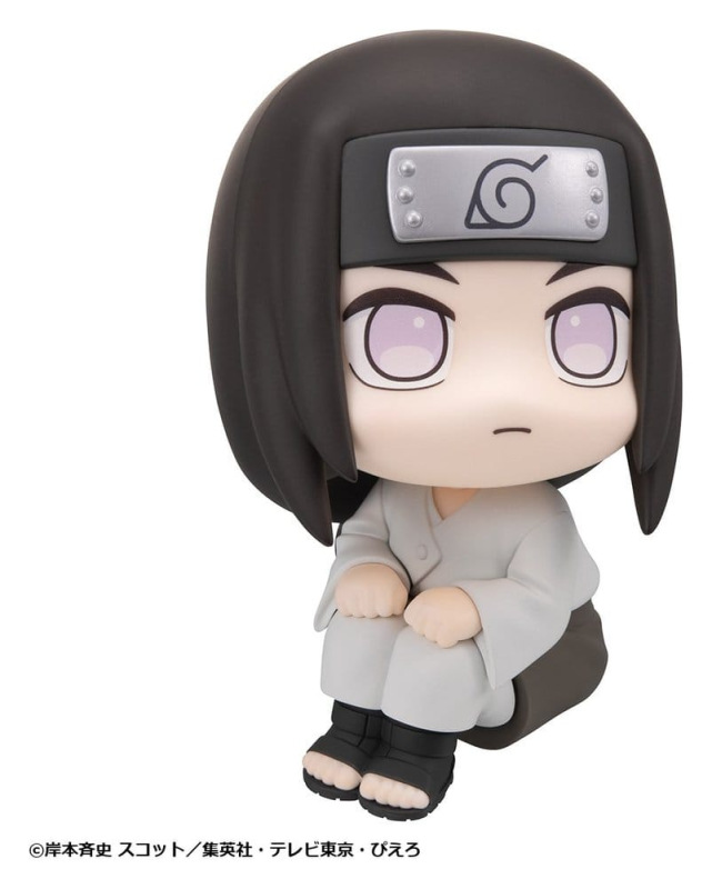 Naruto Shippuden Look Up PVC Figures 2-Pack Rock Lee & Neji Hyuga 11 cm (with gift) 13