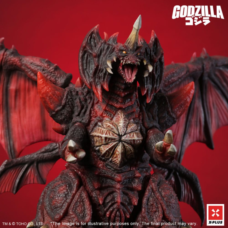 Godzilla vs. Destoroyah TOHO Kaiju Wars Series PVC Statue Destoroyah Standard Version 20 cm 8