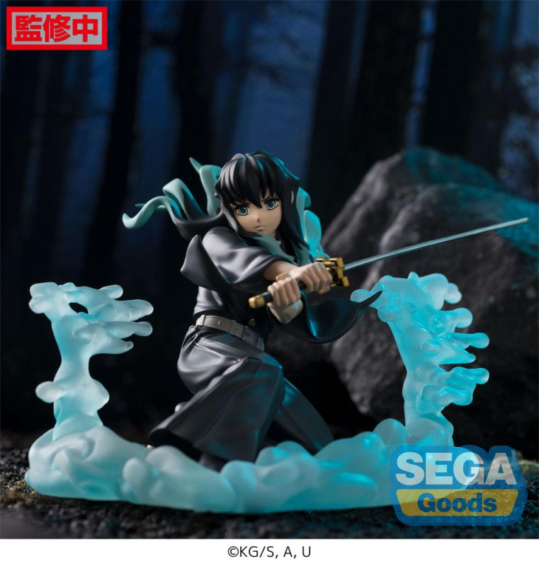 Demon Slayer: Kimetsu no Yaiba Xross Link Anime PVC Statue Muichiro Tokito Hashira Training Arc 11 c 1