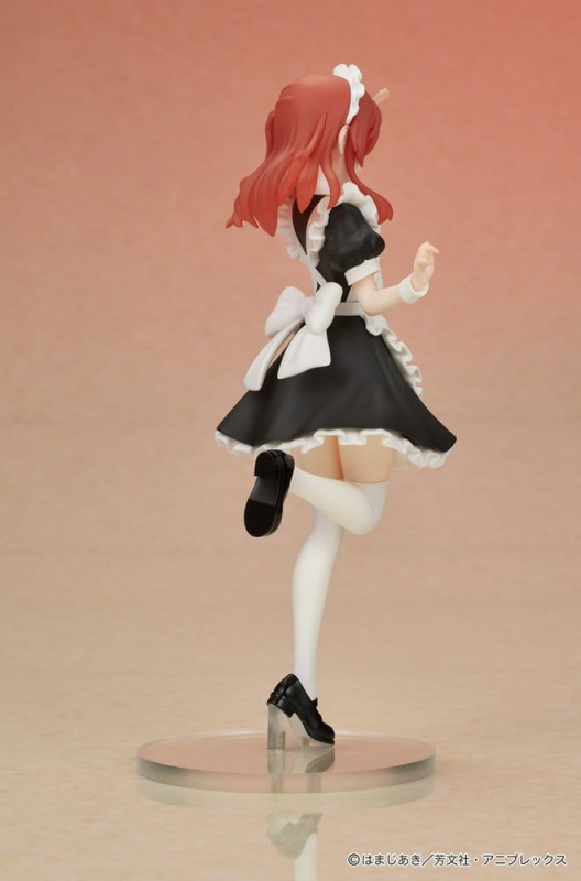 Bocchi the Rock! DIGSTA PVC Figure Ikuyo Kita 19 cm 9