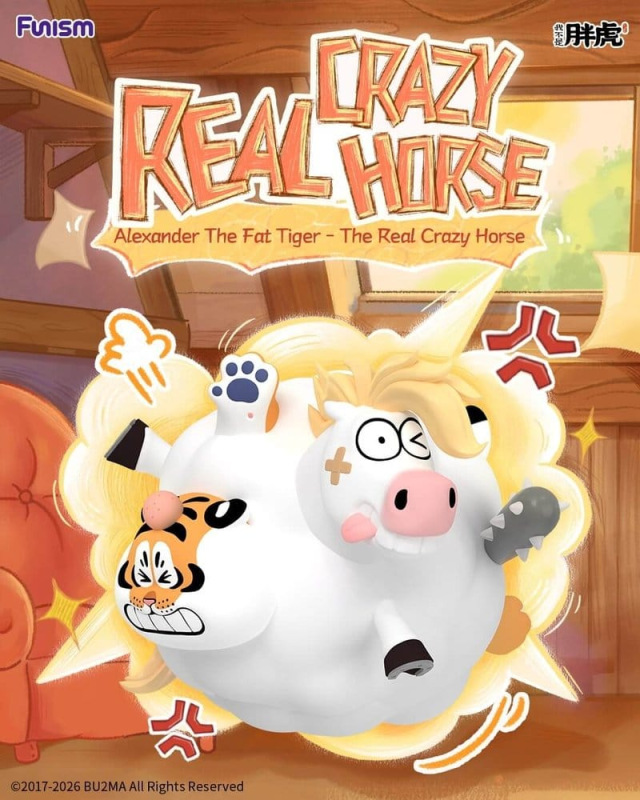 Alexander The Fat TigerBlind Box Mini Figures The Real Crazy Horse Display (8) 1