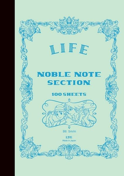 Howl´s Moving Castle Notebook Life