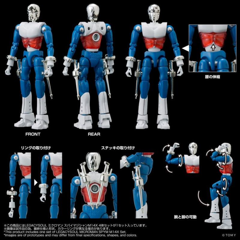 Microman Legacysoul Action Figures 4Pack SPYM M14X Set 3