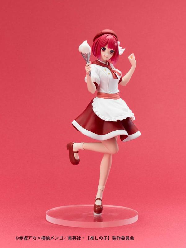 Oshi No Ko Actors x Job PVC Statue Kana Arima 18 cm 4