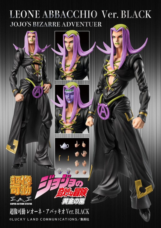 JoJo's Bizarre Adventure Part 5 Super Action Action Figure Chozokado Leone Abbacchio Black Ver. 16 c 9
