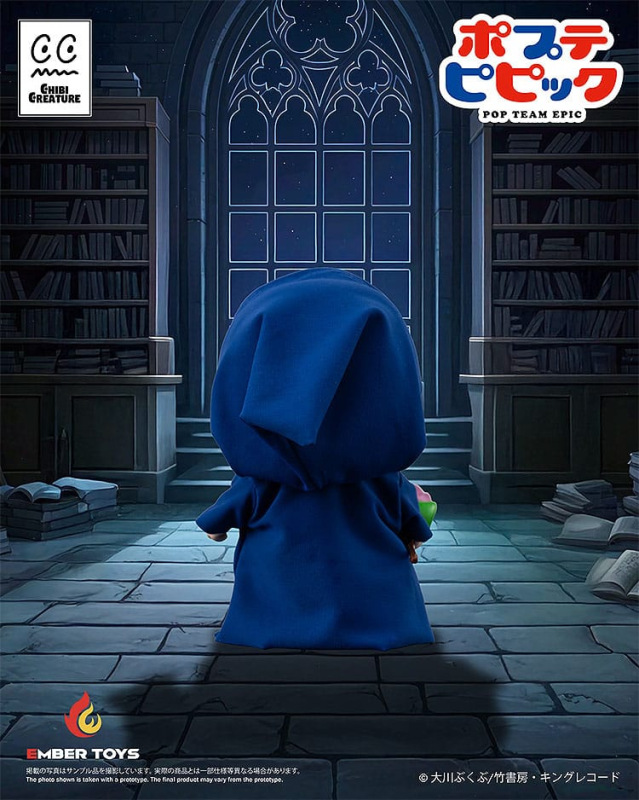 Pop Team Epic Vinyl Figures 2-Pack Chibi Creature Popuko & Pipimi Shining Shoulder Ver. 10