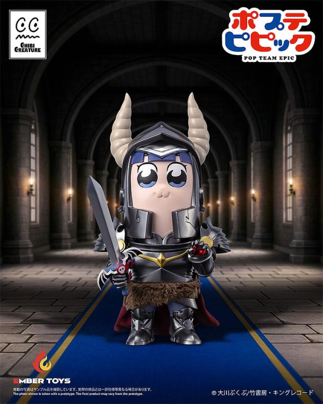 Pop Team Epic Vinyl Figures 2-Pack Chibi Creature Popuko & Pipimi Shining Shoulder Ver. 2