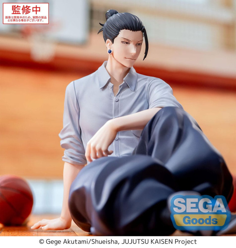 Jujutsu Kaisen Yumemirize PVC Statue Suguru Geto Inventory/Premature Death 12 cm 2
