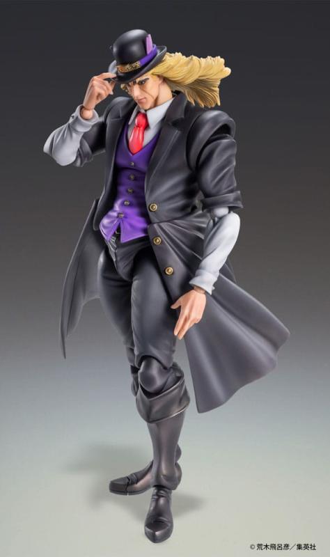 JoJo's Bizarre Adventure Part 1: Phantom Blood Action Figure Statue Chozokado Robert E. O. Speedwago