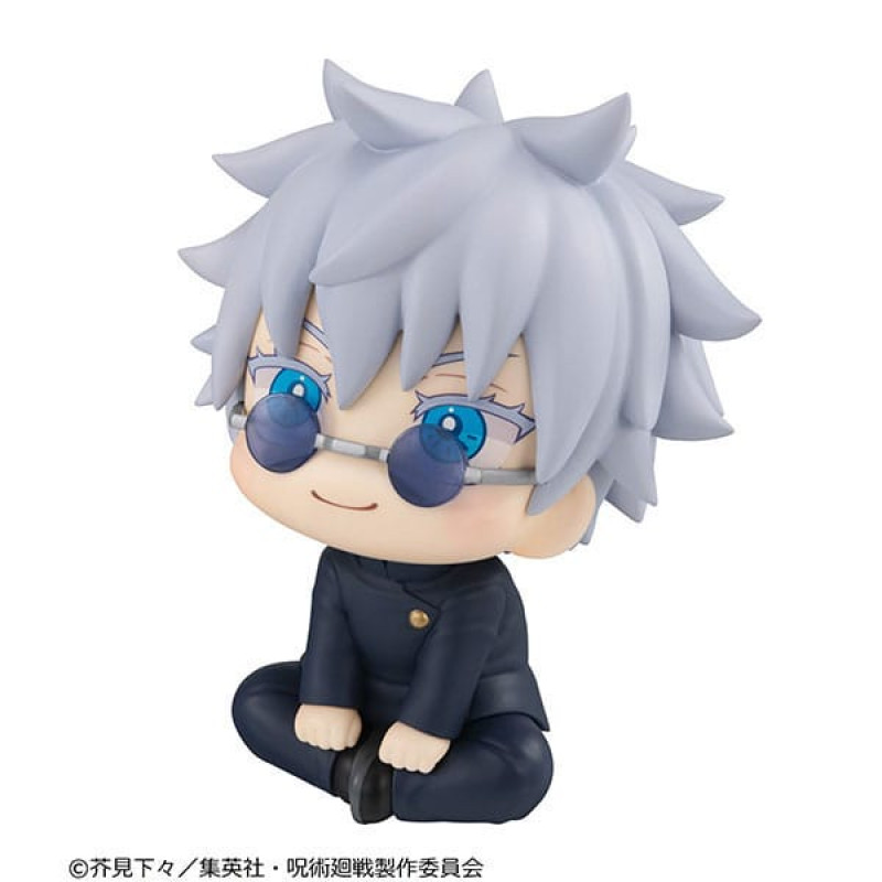 Jujutsu Kaisen Look Up PVC Statue Gojo Satoru Kosen Ver. 11 cm 3