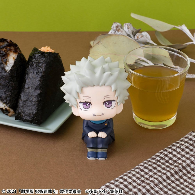 Jujutsu Kaisen 0 Look Up PVC Figure Toge Inumaki 11 cm (with gift) 13