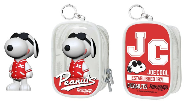Snoopy Chase Case Mini Figure Blind Box Series 2 9 cm 3