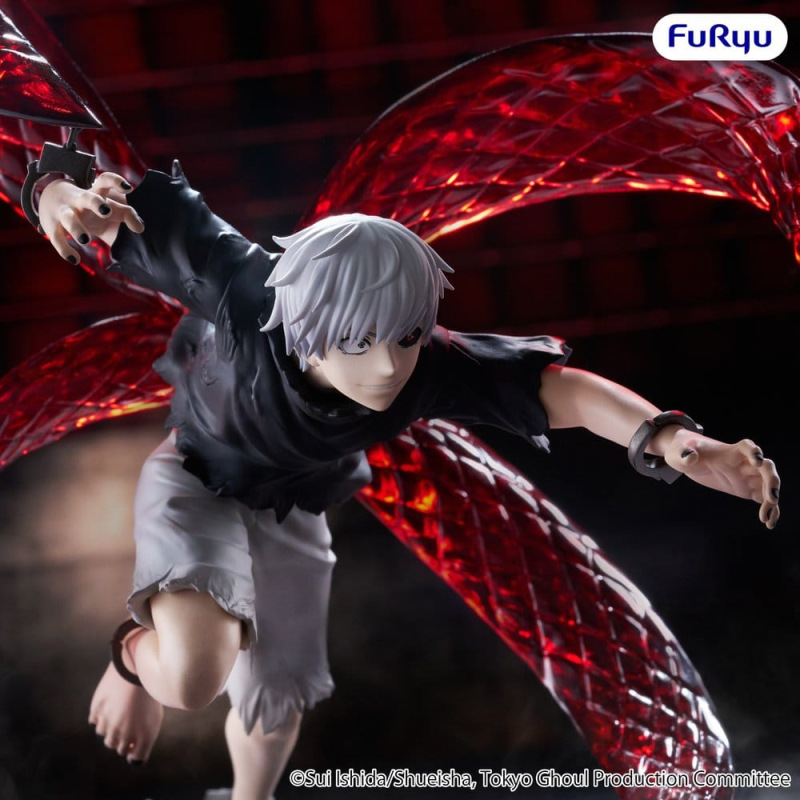 Tokyo Ghoul Muchute PVC Figure Ken Kaneki 17 cm 4