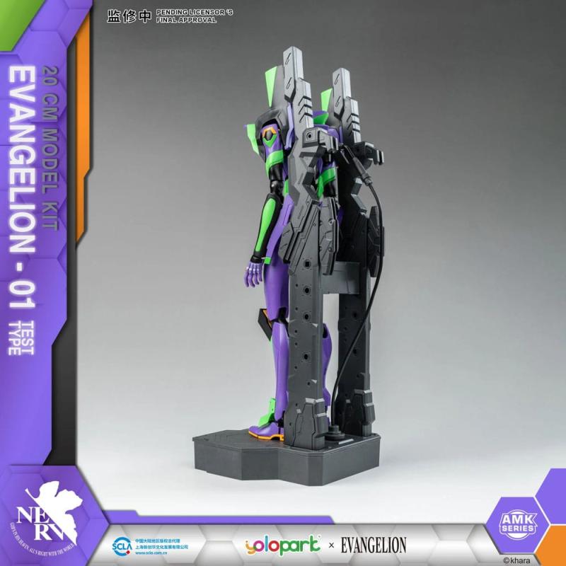 Neon Genesis Evangelion AMK Series Plastic Model Kit Eva-01 20 cm 7