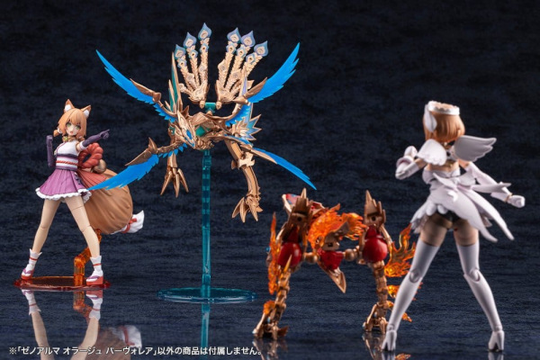 Arcanadea XenoAlma Plastic Model Orage Pavorea 10 cm 12
