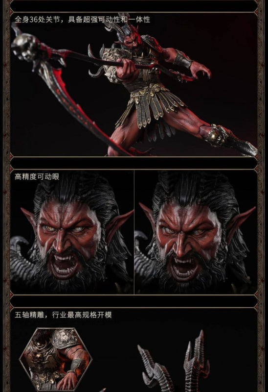 Heroes of Might and Magic III Action Figure 1/12 Arch Devil (Deluxe Version) 15 cm 6