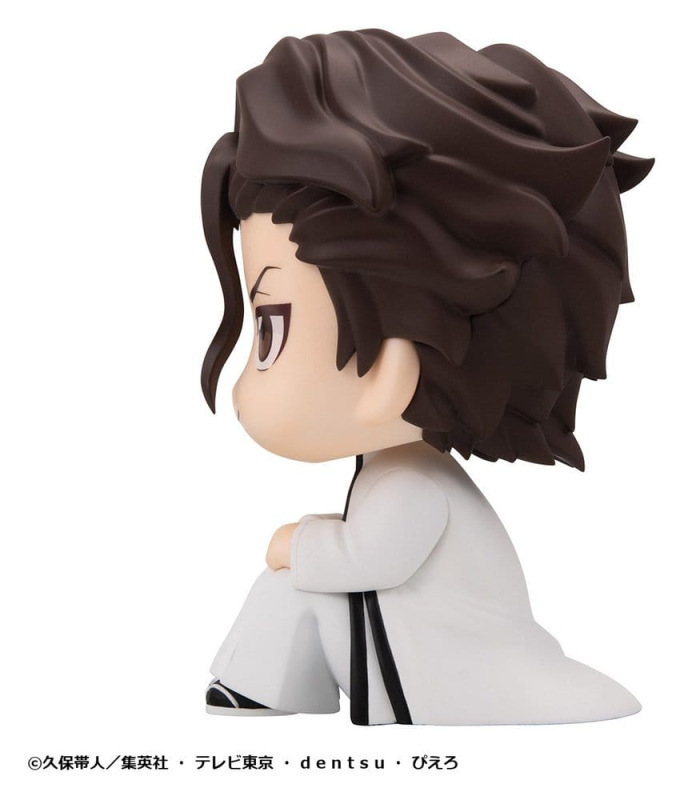 Bleach Look Up PVC Figures 2-Pack Sosuke Aizen & Gin Ichimaru 11 cm (with gift) 14