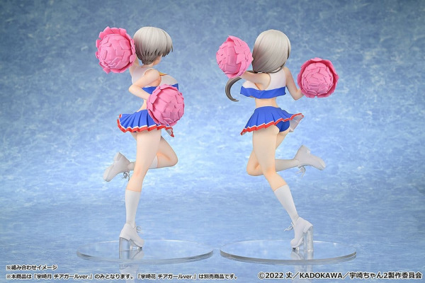 Uzaki-chan Wants to Hang Out! 2nd Season PVC Figure 1/7 Tsuki Uzaki: Cheerleader Ver. 23 cm 12