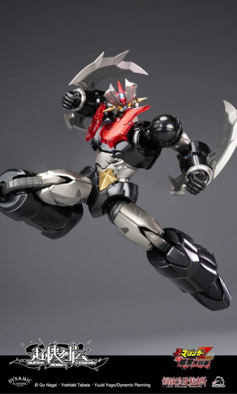 Mazinger Super Robot Legend Series Action Figure Mazinger Zero 12 cm 5