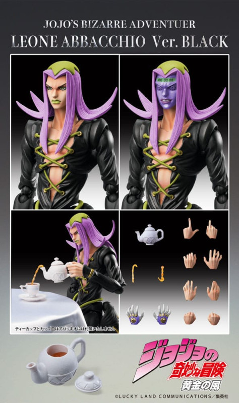 JoJo's Bizarre Adventure Part 5 Super Action Action Figure Chozokado Leone Abbacchio Black Ver. 16 c 8
