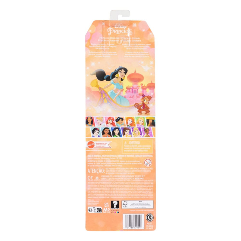 Disney Princess Doll Jasmine 29 cm 1