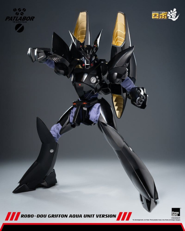 Mobile Police Patlabor Robo-Dou Action Figure 1/35 Griffon Aqua Unit Version 25 cm 6