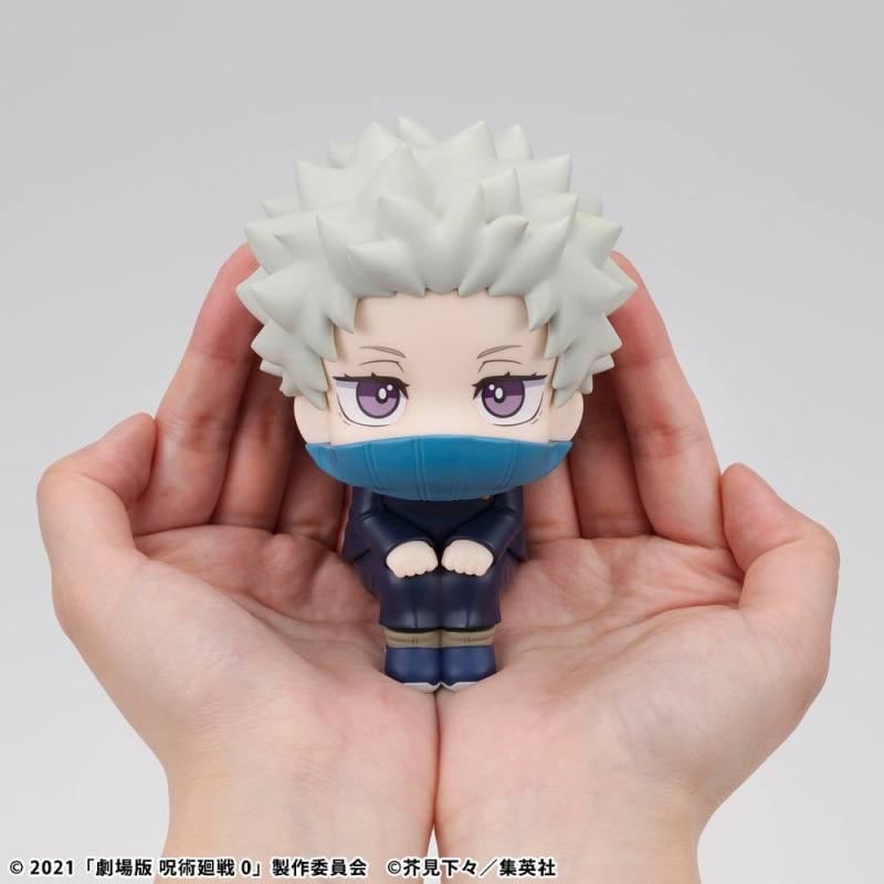 Jujutsu Kaisen 0 Look Up PVC Figure Toge Inumaki 11 cm (with gift) 4