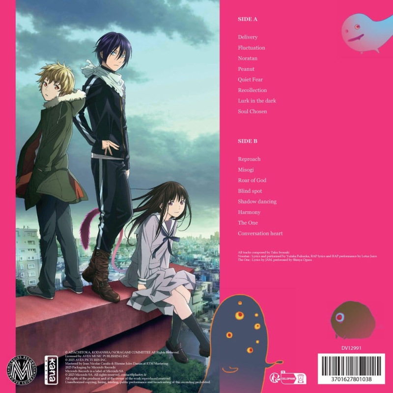 Noragami Original Soundtrack Vinyl Japan Expo Edition 1