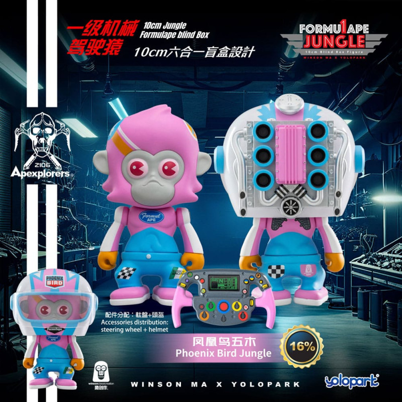 Jungle Formulape Mini Figures 6 cm Display (6) 1