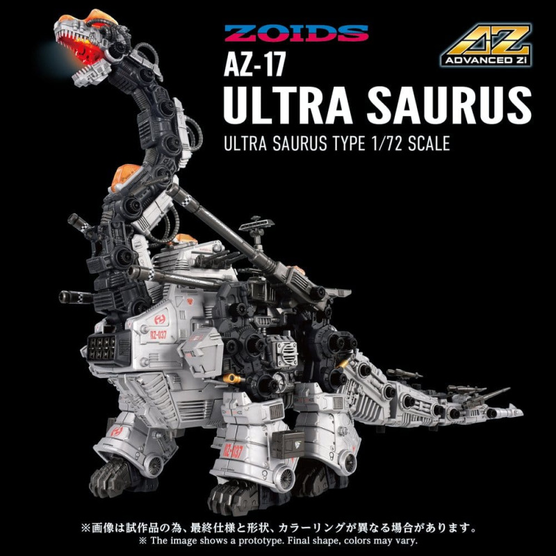 Zoids Plastic Model 1/72 AZ-17 Ultra Saurus 58 cm 1