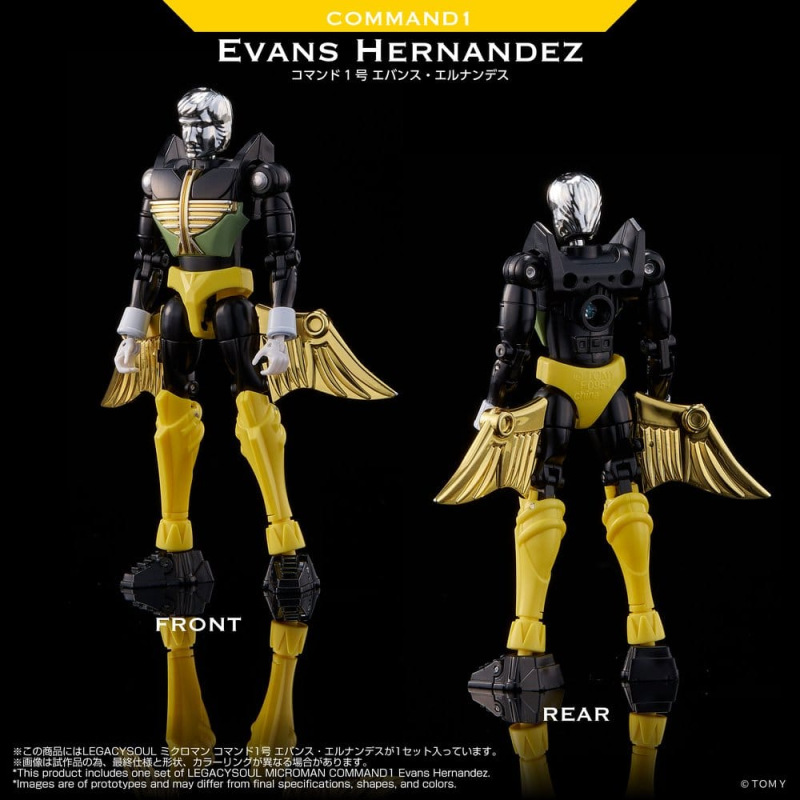 Microman Legacy Soul Action Figure Command 1 Evans Hernandez 3