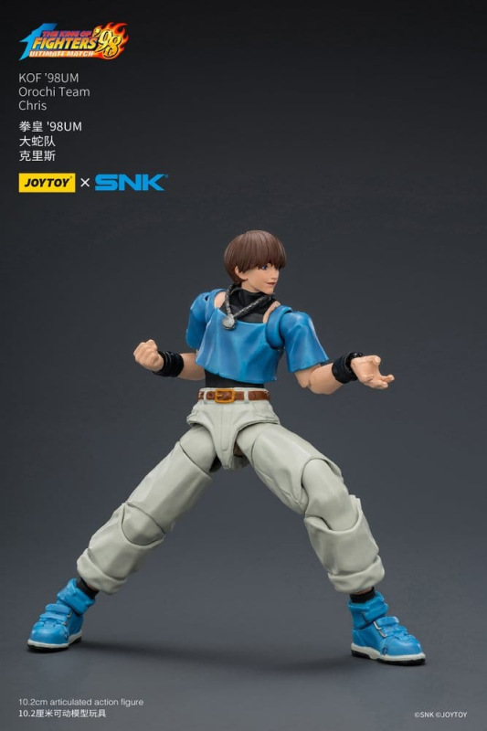 The King of Fighters '98 Ultimate Match Action Figure Orochi Team Chris 10 cm 6