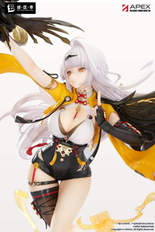 Zenless Zone Zero PVC Figure 1/7 Yixuan Lonely Wayfarer Beyond Ver. 46 cm 7