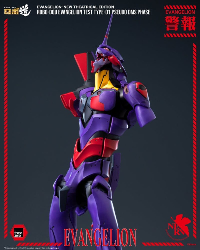 Rebuild Evangelion Robo-Dou Action Figure Evangelion Test Type-01 Pseudo DMS Phase 25 cm 4