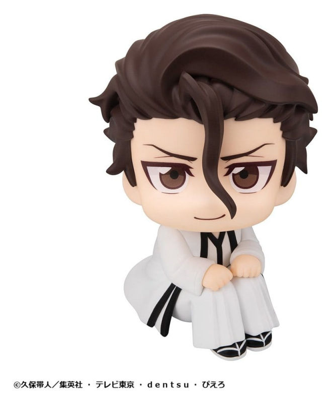 Bleach Look Up PVC Figures 2-Pack Sosuke Aizen & Gin Ichimaru 11 cm (with gift) 10