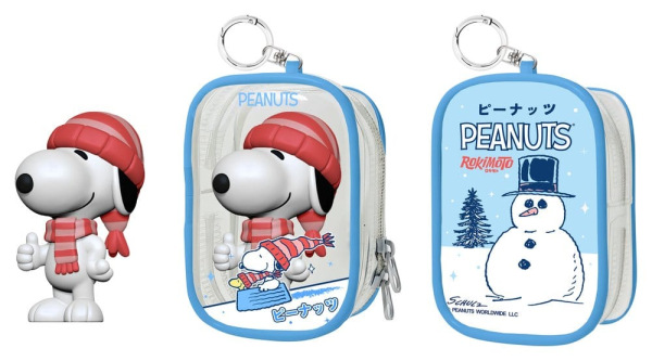 Snoopy Chase Case Mini Figure Blind Box Series 2 9 cm 6