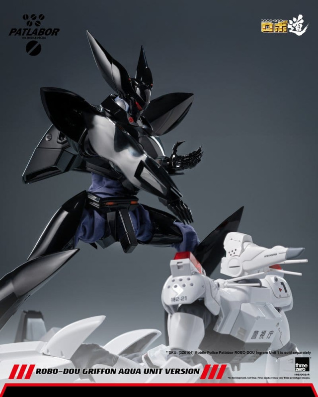Mobile Police Patlabor Robo-Dou Action Figure 1/35 Griffon Aqua Unit Version 25 cm 14