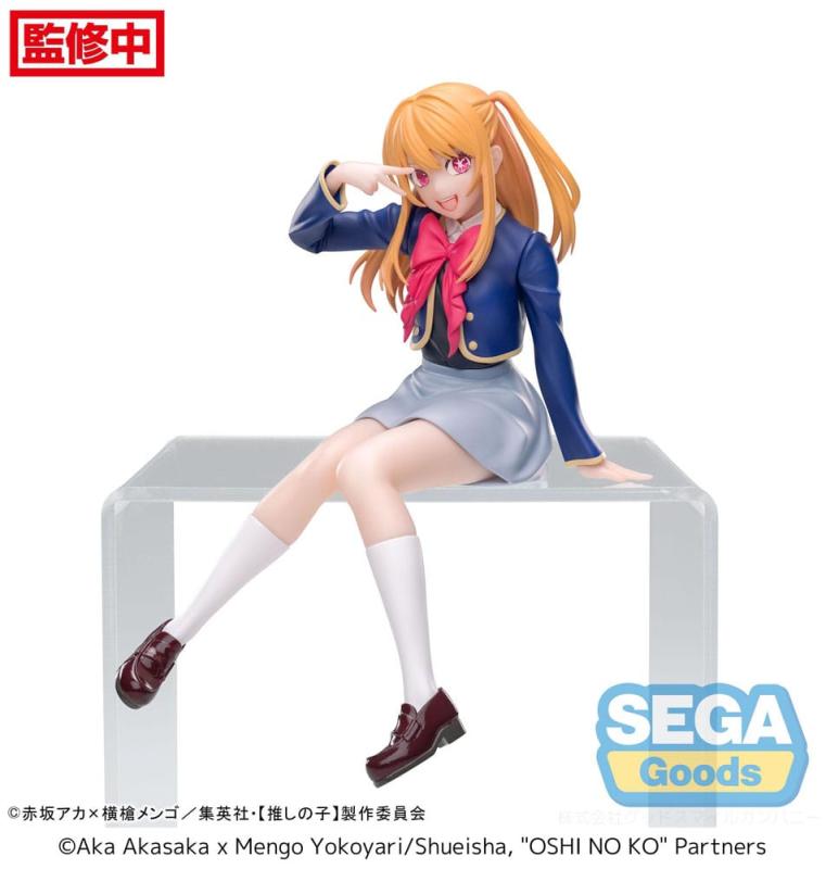 Oshi No Ko PM Perching PVC Statue Ruby Uniform 13 cm